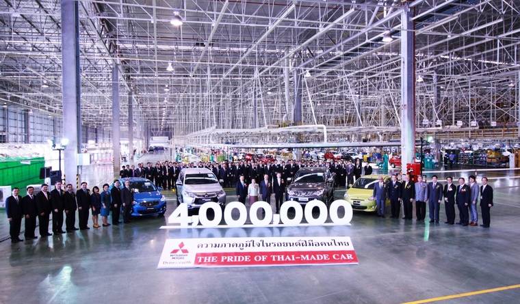 Mitsubishi fabrica la unidad cuatro millones