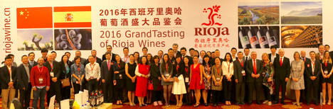 El éxito del V Salón de los Vinos de Rioja en China confirma las expectativas de crecimiento del consumo en las clases medias
