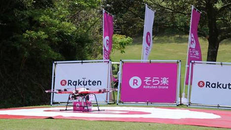 Rakuten lanza un nuevo servicio de entrega de paquetes con drones en Japón