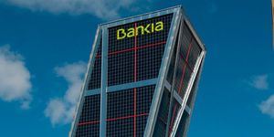 Bankia y el BEI ponen a disposición de las pymes españolas 150 millones de euros para financiar sus inversiones