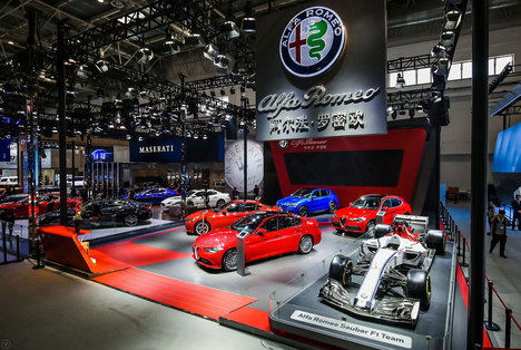 Alfa Romeo lanza el Stelvio Quadrifoglio en el Auto China 2018