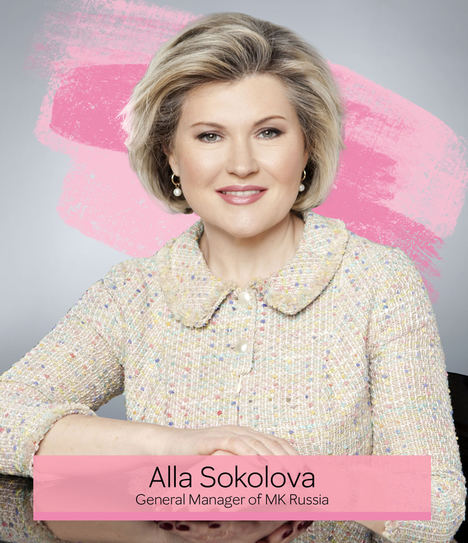 Alla Sokolova, Directora General de Mary Kay Rusia.