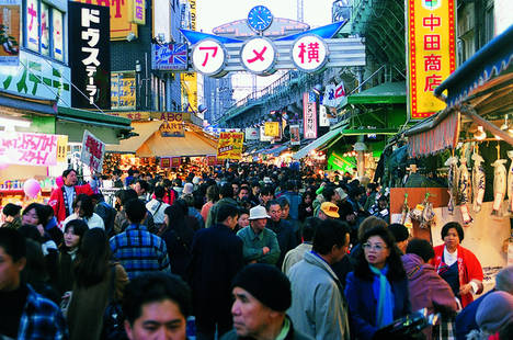 Ameyoko Shopping Steet 