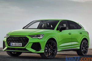 Audi RS Q3 Sportback 2.5 TFSI Quattro S tronic