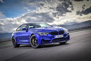 Nuevo BMW M4 CS