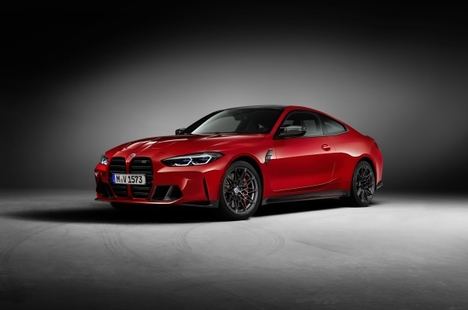 Nuevo BMW M4 edición 50 Aniversario