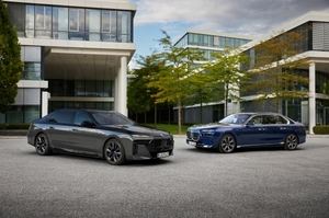 Nuevas motorizaciones para la séptima generación del BMW Serie 7
 