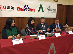 Astorga firma un convenio con el buscador chino Baidu para promocionarse en ese mercado