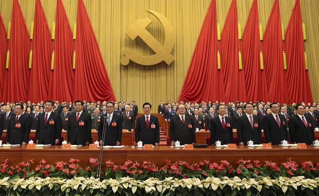Curso: "El Partido Comunista Chino: historia, transformación y retos  actuales" | Economía de Hoy