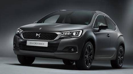 DS4 Crossback edición limitada Moondust