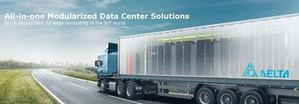 Delta presenta la solución de Data Center modular SmartNode All-in-One para 5G e IoT Edge Computing en EMEA