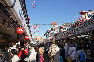 Tokio se prepara para celebrar el primer Fin de Año de la Era Reiwa