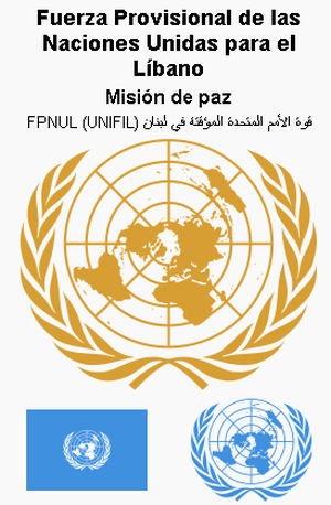 El General de División (ET) D. Aroldo Lázaro Sáenz nombrado Jefe de Misión y Comandante de la fuerza en la Fuerza Provisional de Naciones Unidas en El Libano (FINUL)
