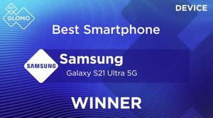 Samsung Galaxy S21 Ultra 5G, Mejor smartphone en los Global Mobile Awards de MWC 2021