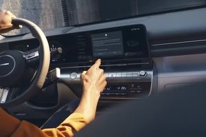E-ASD, los secretos de la acústica del nuevo Hyundai Kona
 