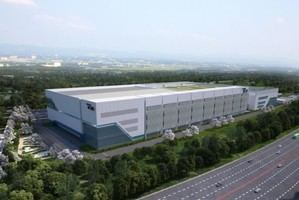 Hyundai Mobis invierte 950 millones de euros en dos nuevas plantas