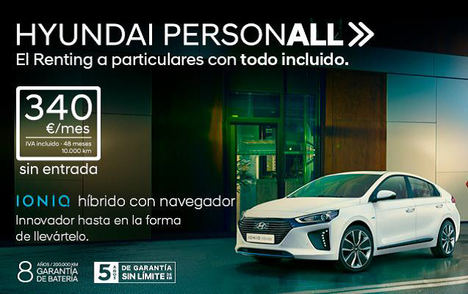 Hyundai Personall