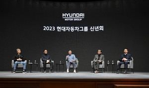Hyundai Motor Group ha celebrado una reunión presencial para dar la bienvenida al Año Nuevo
 