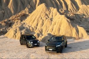 Edición North Star del Jeep Renegade y Compass