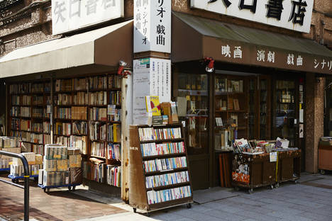 Jinbo-cho, el “paraíso” tokiota para los amantes de la lectura