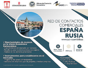 La ‘Red de contactos comerciales España-Rusia’ se realizará en Bilbao este 12 de diciembre