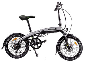 Kawasaki Folding 20, la bicicleta perfecta para los padres más modernos
