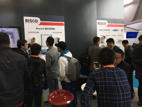 Las últimas novedades de RISCO Group se han expuesto en Security China y Expoprotection París
