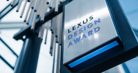 “Yet”, la musa creativa para el Lexus Design Award 2017