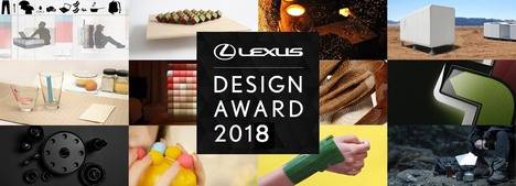 Lexus Design Award 2018