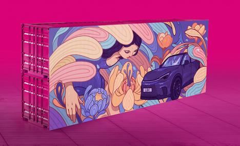 Lexus crea un mural de 60 m2 en Madrid
 