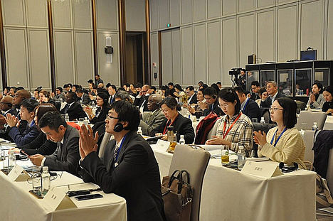 Los participantes en el V Foro China-CELAC de Centros de Investigación de Políticas.