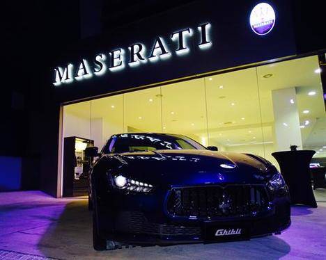Maserati amplía su Red de Distribución