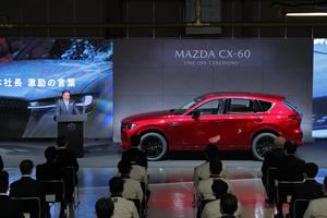 Inicio de la producción del nuevo Mazda CX-60