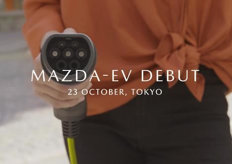 Mazda presenta su primer modelo eléctrico de batería en el Salón de Tokio