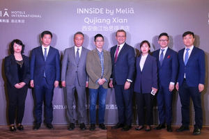 Meliá Hotels International firma su tercer hotel en Xian, expandiendo su presencia ‘bleisure’ en China
