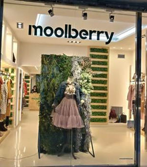 La moda sostenible de moolberry apuesta por unas rebajas solidarias y reciclar la ropa