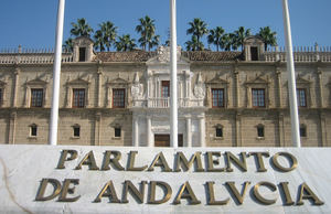 El Parlamento andaluz aprueba la Ley de Fomento del Emprendimiento, que impulsará la internacionalización y tamaño de las empresas