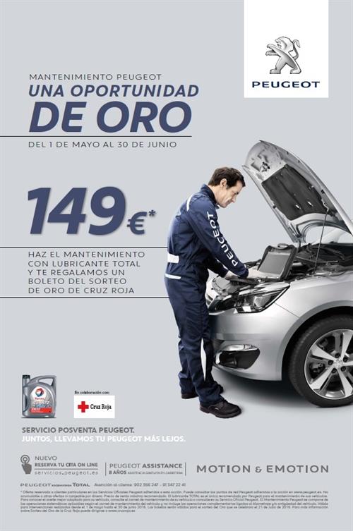 Campaña de mantenimiento de Peugeot España
 