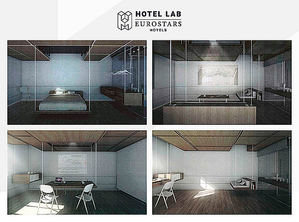 La III edición del Concurso Eurostars Hotel Lab nos desvela como serán las habitaciones de hotel del futuro
