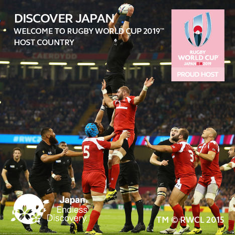 Japón se prepara para lucir su mejor versión durante el Mundial de Rugby