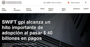 La banca española adopta SWIFT gpi como estándar de pagos internacionales