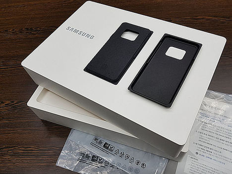 Samsung Electronics sustituirá el plástico en sus embalajes por materiales respetuosos con el medio ambiente