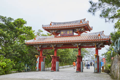 Shuri-jo Castle Entrance 