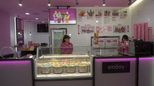 Smöoy presenta en Córdoba su nueva línea de negocio, smöoy ice cream que se suma a la actual smöoy yogur