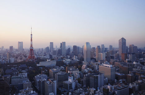 La Torre de Tokio celebra su 60 aniversario