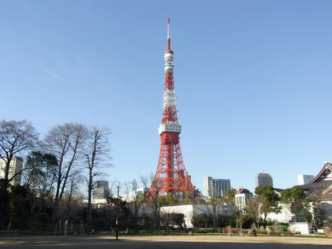 La Torre de Tokio celebra su 60 aniversario