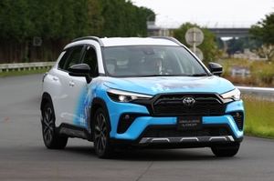 Corolla Cross Hydrogen Concept
 