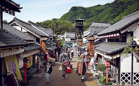 Wonderland Nikko EdoMura.