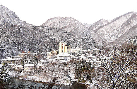 Actividades que disfrutar en Nikko en la temporada de invierno