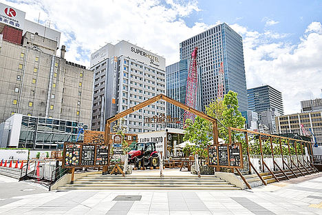 Yanmar inaugura la terraza The Farm Tokyo en el centro de la ciudad